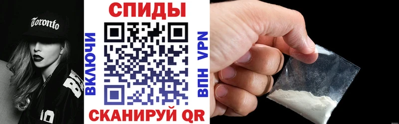 где купить   Бологое  АМФ Розовый 