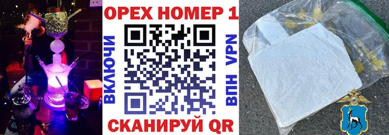 Кокаин Колумбийский  сколько стоит  Бологое 