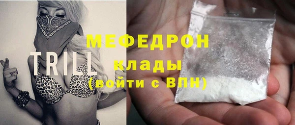 кокс Михайлов