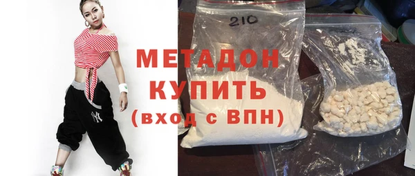 стаф Михайловка