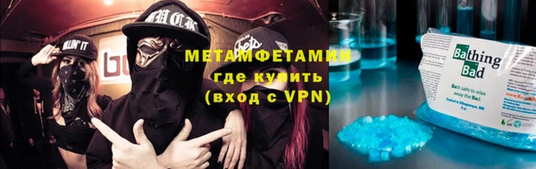 дистиллят марихуана Михайловск