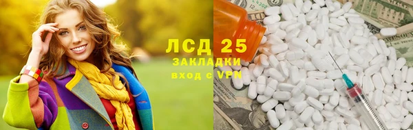 кокс Михайлов