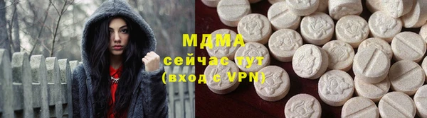 дмт Беломорск