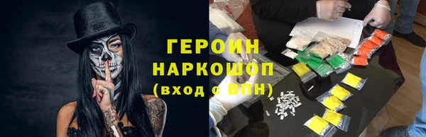 кокс Михайлов