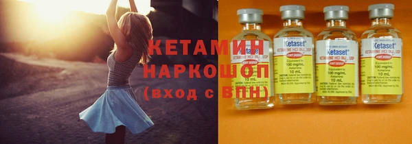 стаф Михайловка