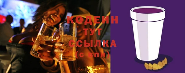 дмт Беломорск