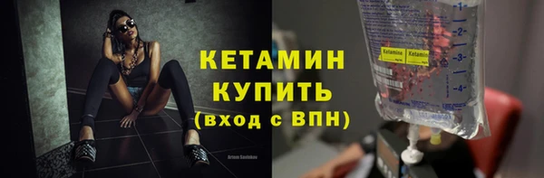 дмт Беломорск