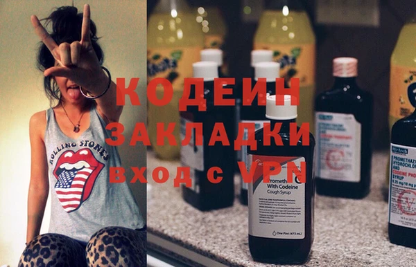 бутик Белокуриха