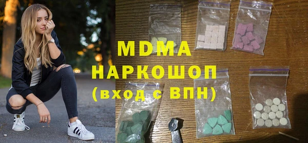 дмт Беломорск