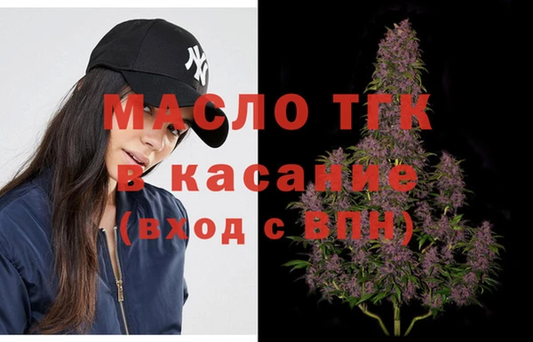 кокс Михайлов