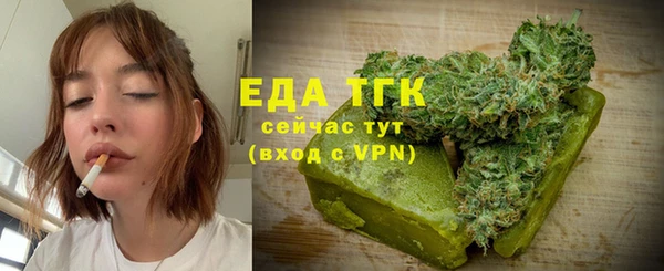 дмт Беломорск