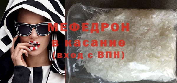 дистиллят марихуана Михайловск