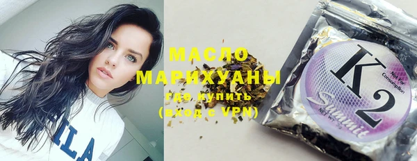кокс Михайлов