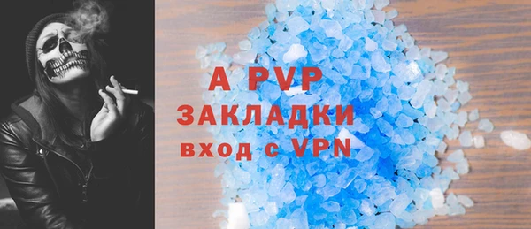 дистиллят марихуана Михайловск