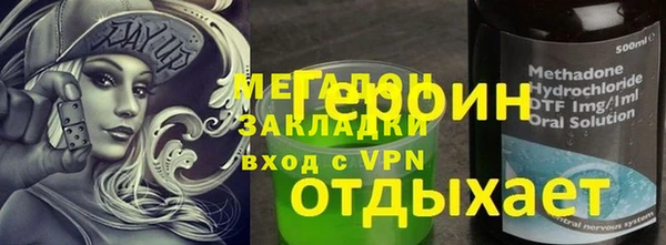 дмт Беломорск