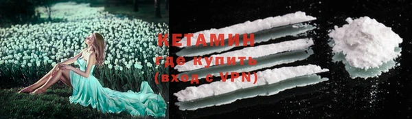 кокс Михайлов