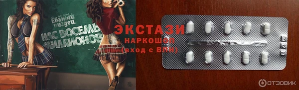 стаф Михайловка