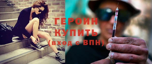стаф Михайловка